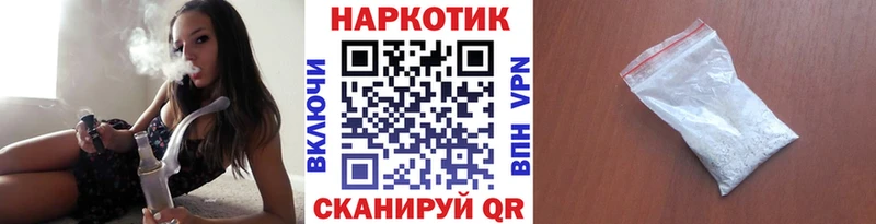 Купить наркотик Октябрьский АМФЕТАМИН  МЕФ  Марихуана  КОКАИН 