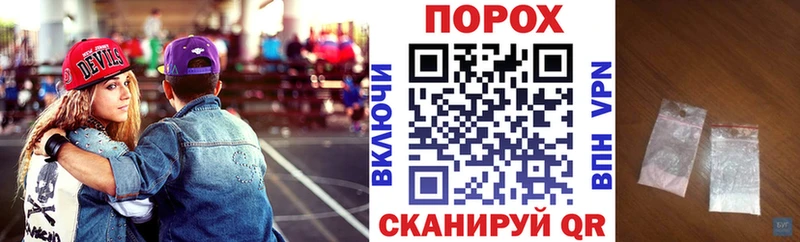 Амфетамин VHQ  MEGA зеркало  Октябрьский 