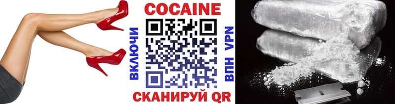 COCAIN Эквадор  где найти наркотики  Октябрьский 