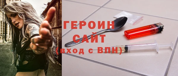мдпв Наволоки