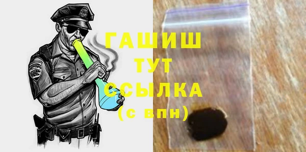 стаф Надым
