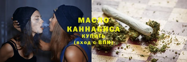 эйфоретик Навашино