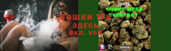 стаф Надым