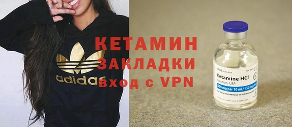 мдпв Наволоки