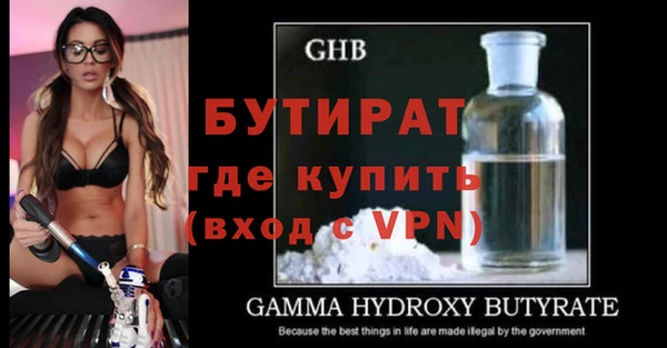 дмт Михайловск