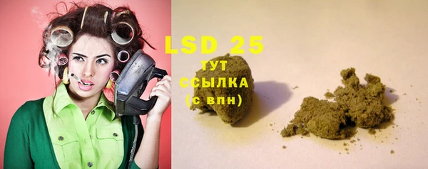 эйфоретик Навашино