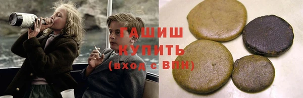 дмт Михайловск