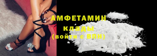 стаф Надым