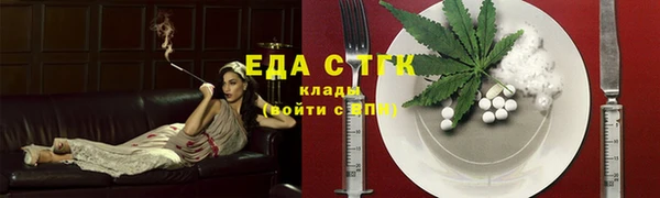 дмт Михайловск