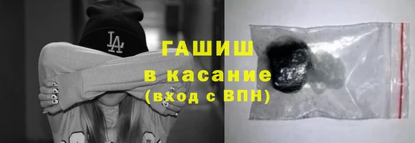 дмт Михайловск