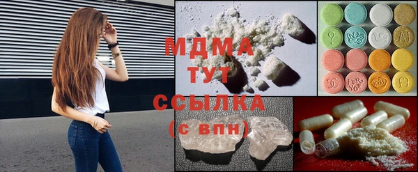 мдпв Наволоки