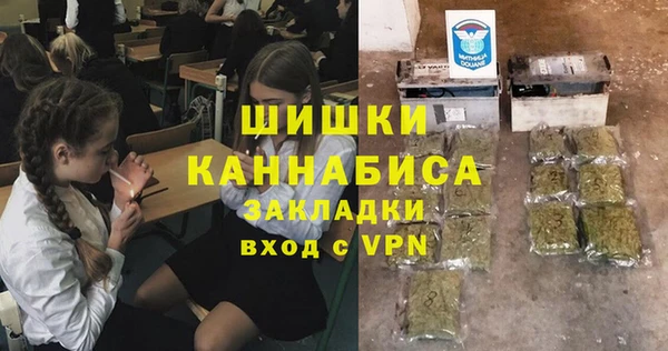 эйфоретик Навашино