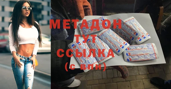 мескалин Михайлов