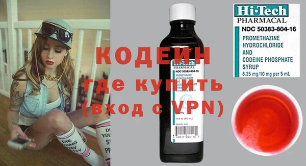 дмт Михайловск