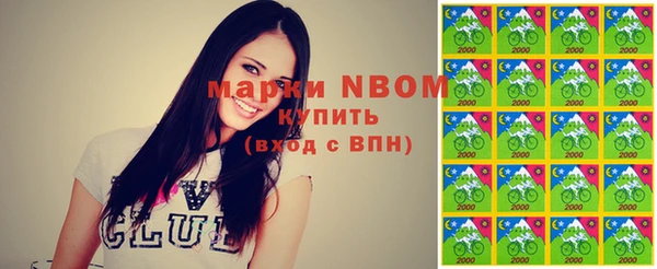 мескалин Михайлов