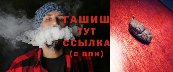 мдпв Наволоки