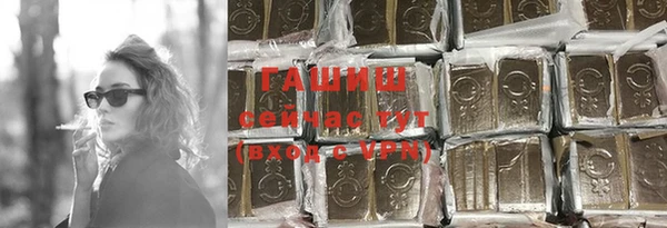 мдпв Наволоки
