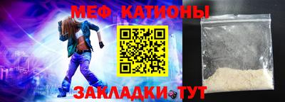герыч Берёзовский