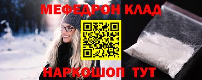 дживик Бийск