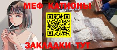 МДПВ Берёзовский