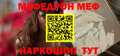 марки nbome Беслан