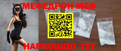 герыч Берёзовский