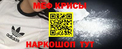 марки nbome Беслан