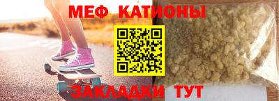 марки nbome Беслан