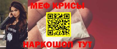 герыч Берёзовский