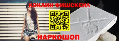 герыч Беслан