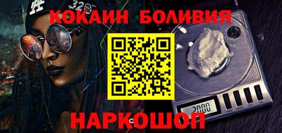 МДПВ Берёзовский