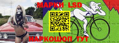 твердый Бийск