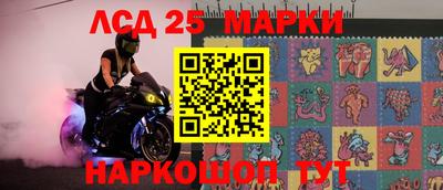 дживик Бийск