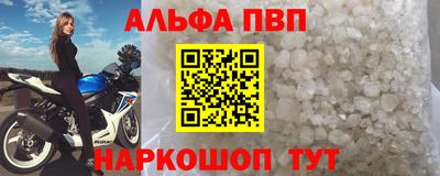 МДПВ Берёзовский