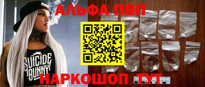 МДПВ Берёзовский