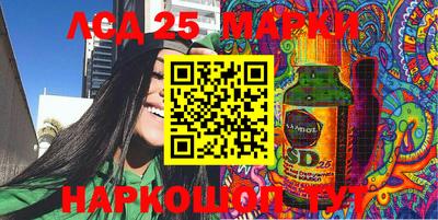 дживик Бийск