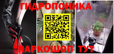 МДПВ Берёзовский