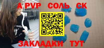 МДПВ Берёзовский