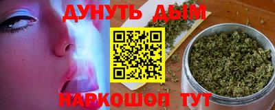 герыч Берёзовский