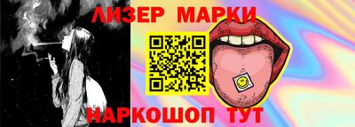 герыч Берёзовский