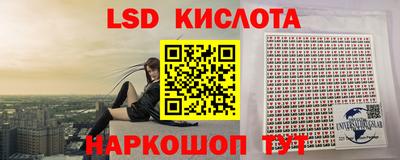 герыч Берёзовский