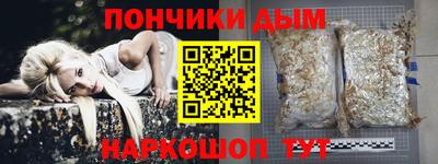 дживик Бийск