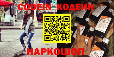 герыч Берёзовский
