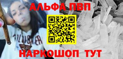 герыч Берёзовский