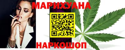 марки nbome Беслан