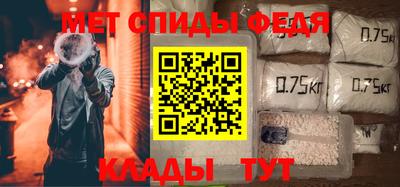 МДПВ Берёзовский