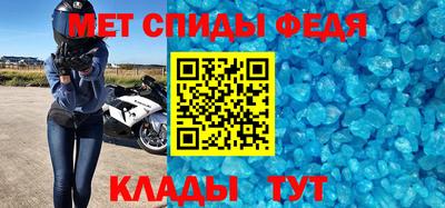 МДПВ Берёзовский