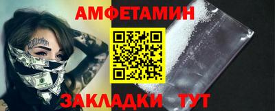 герыч Берёзовский