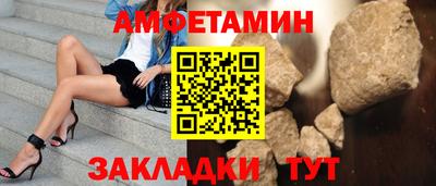 герыч Берёзовский