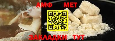 герыч Берёзовский